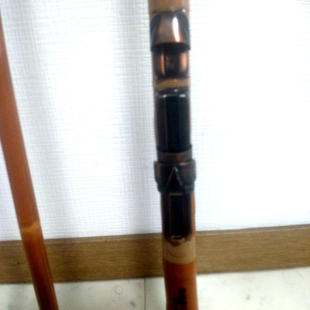 竹製 リール竿