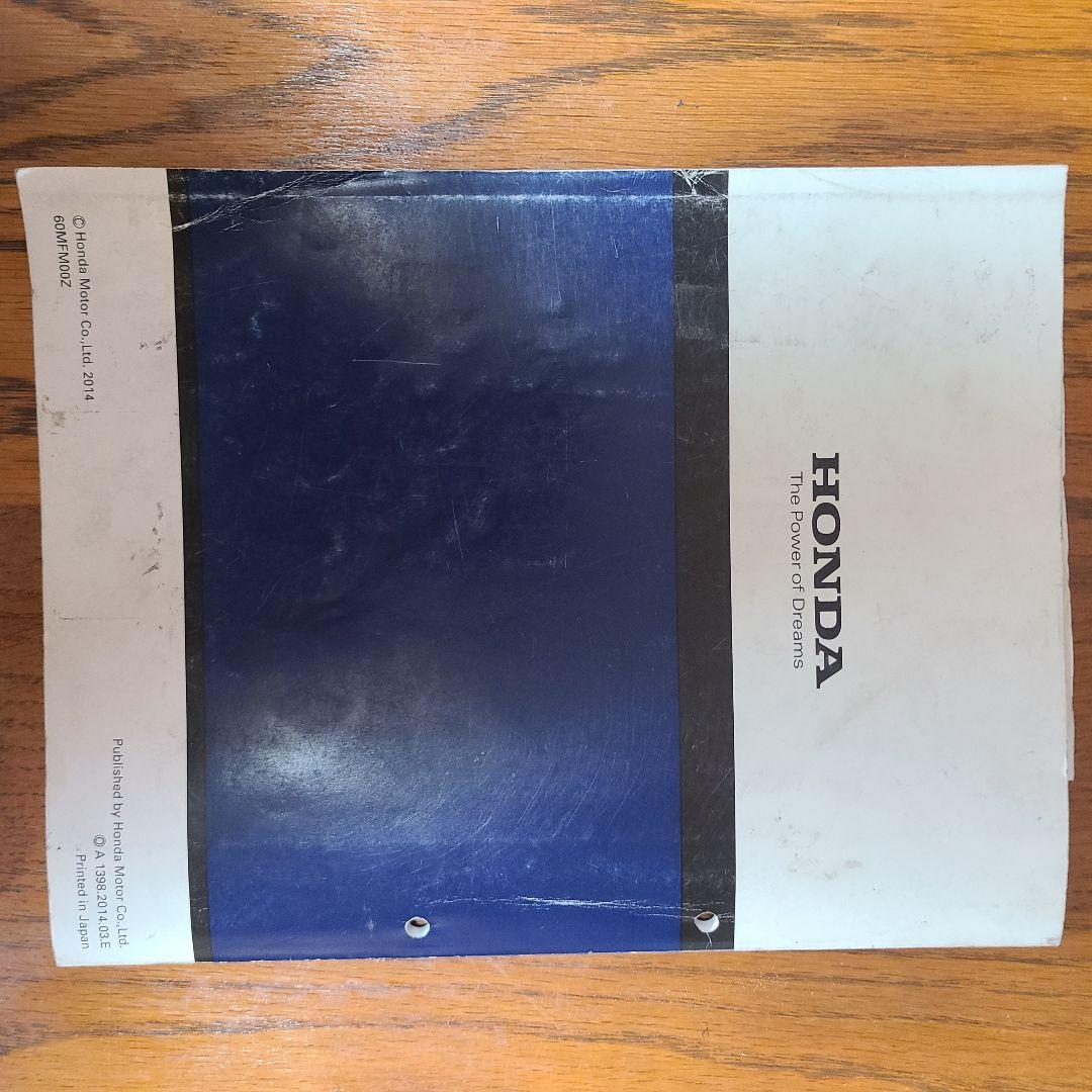 CB400SF(NC42)サービスマニュアル、追補版のセット販売☆