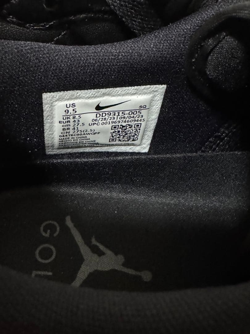 Nike Air Jordan 1 Low ブラック　27.5センチ