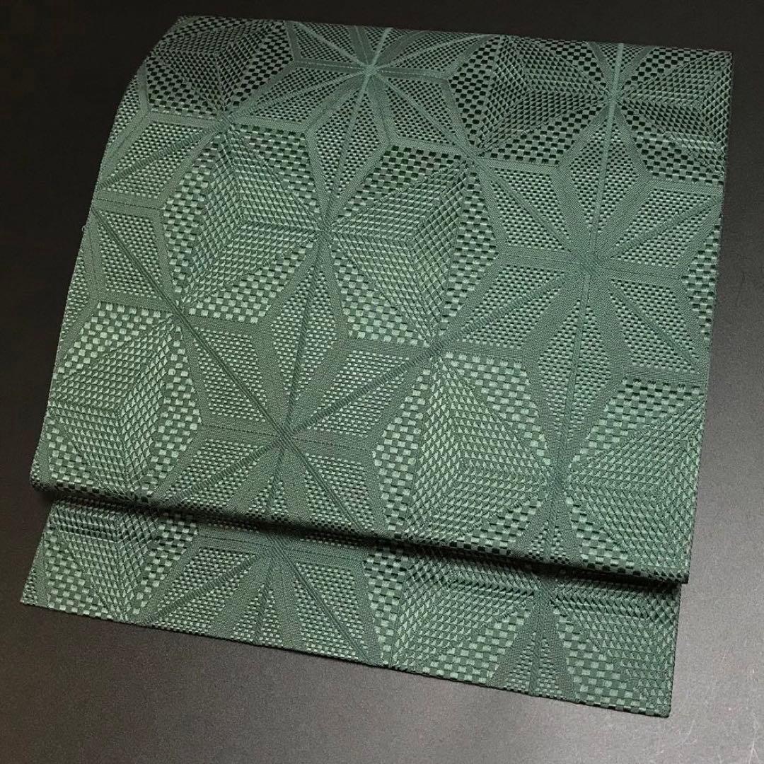 ［6474］名古屋帯 美品 本場筑前博多織 麻の葉地紋 八寸 正絹 着物