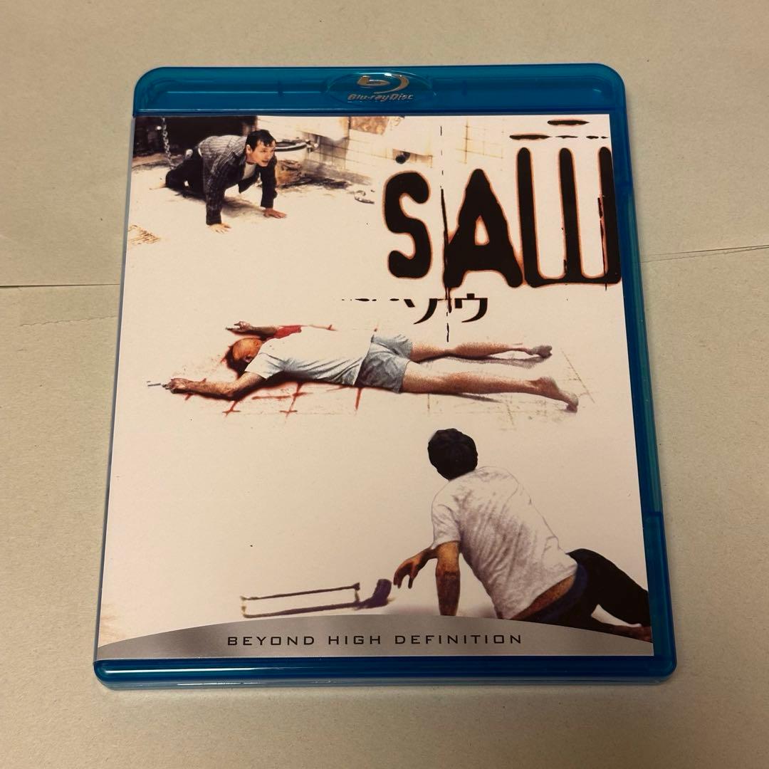 【Blu-ray】SAW ソウ1〜7ファイナル ブルーレイセット