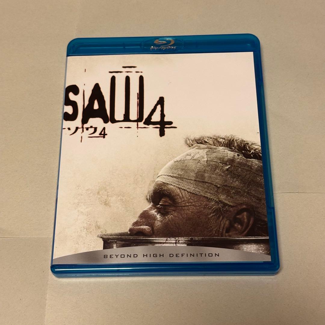 【Blu-ray】SAW ソウ1〜7ファイナル ブルーレイセット