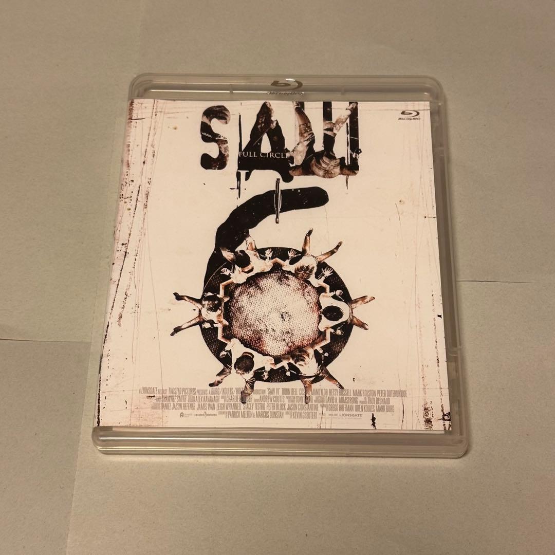 【Blu-ray】SAW ソウ1〜7ファイナル ブルーレイセット