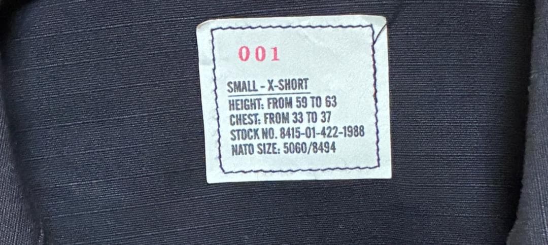 97’s US特殊部隊 BDUジャケット ブラック357 DEAD