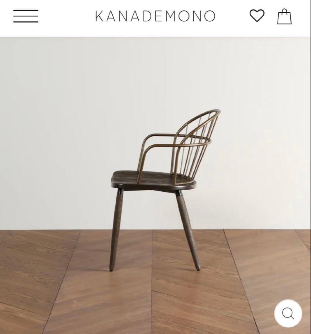 KANADEMONO ダイニングチェア