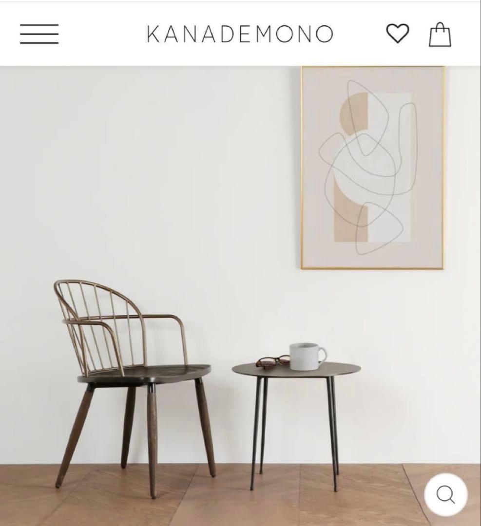 KANADEMONO ダイニングチェア