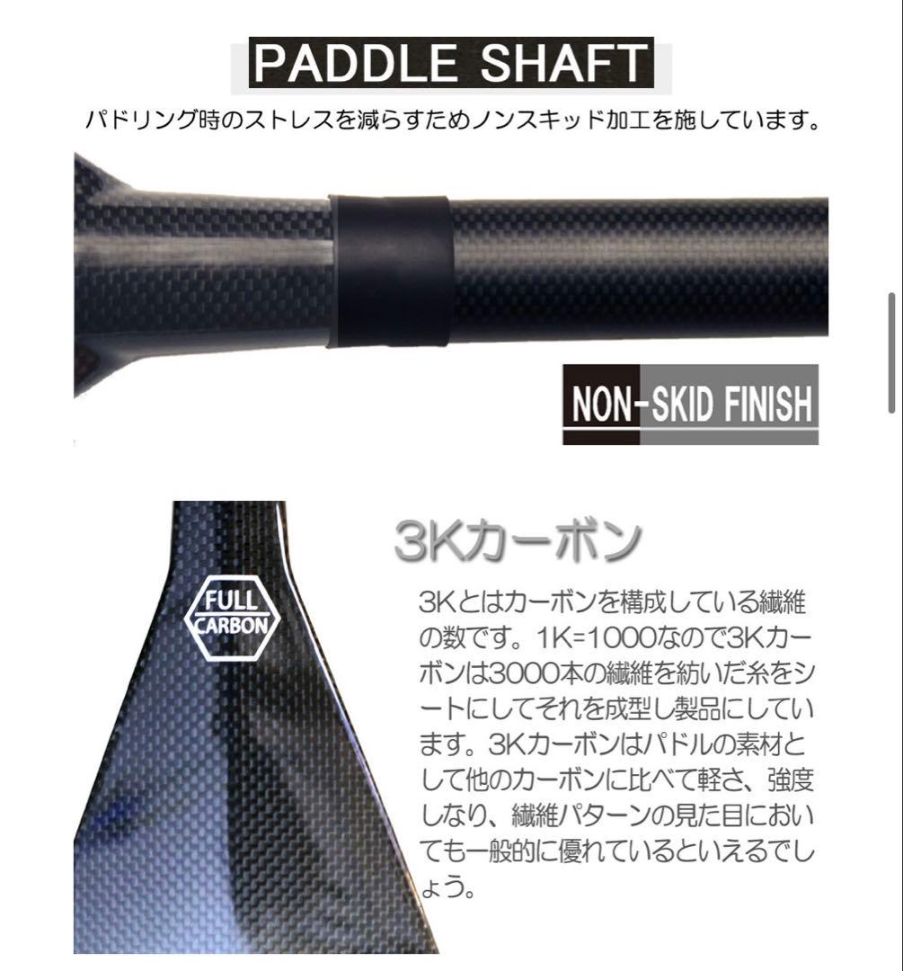 ADVANCED アドバンスPROLIGHT NALU2 2pc Sサイズ