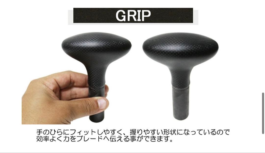 ADVANCED アドバンスPROLIGHT NALU2 2pc Sサイズ