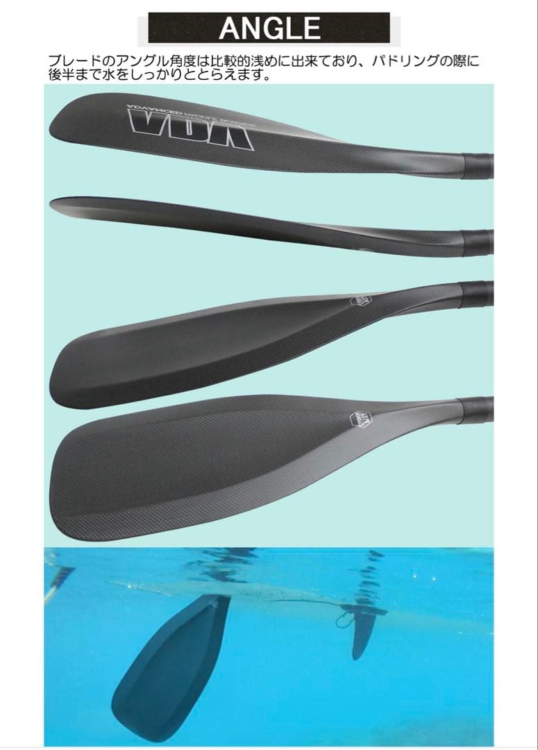 ADVANCED アドバンスPROLIGHT NALU2 2pc Sサイズ