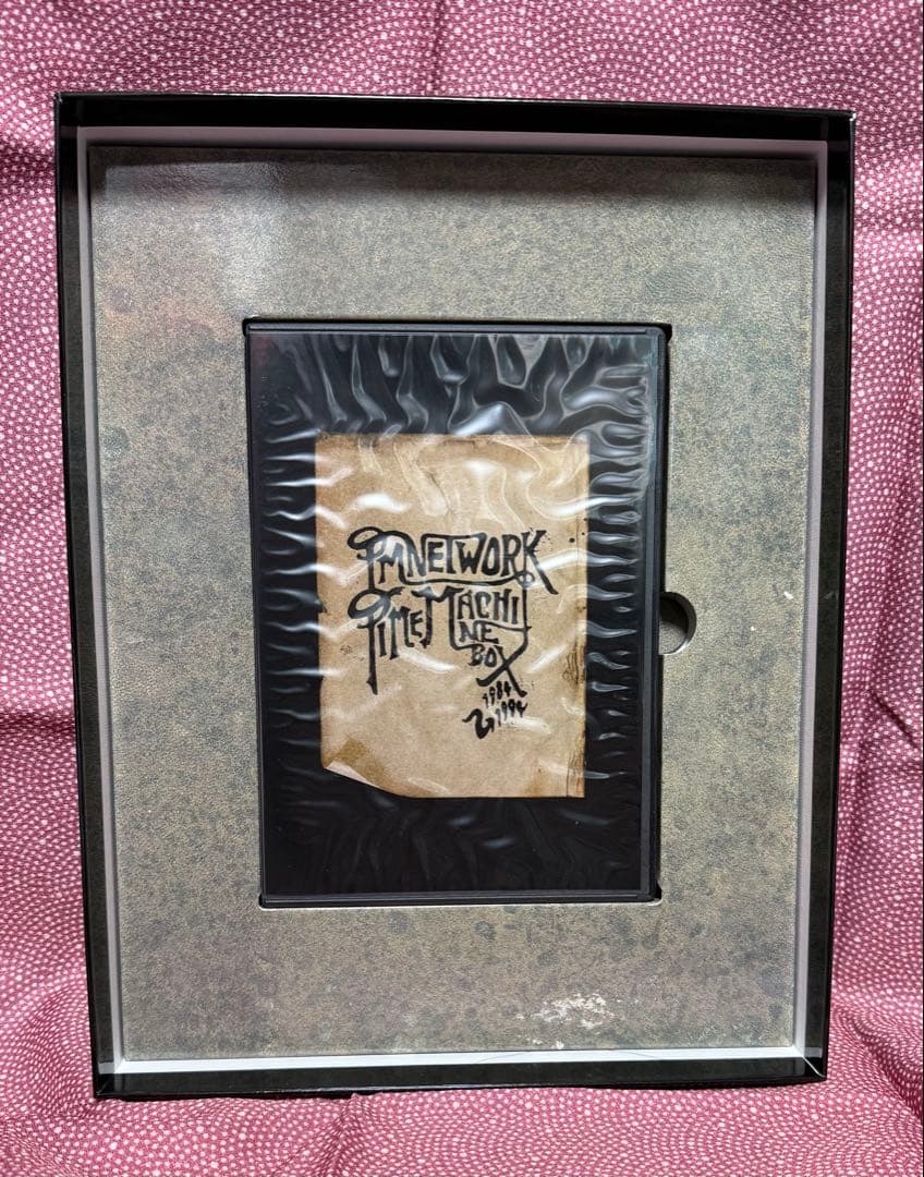 【美品】TM NETWORK TIMEMACHINE BOX 1984→1994