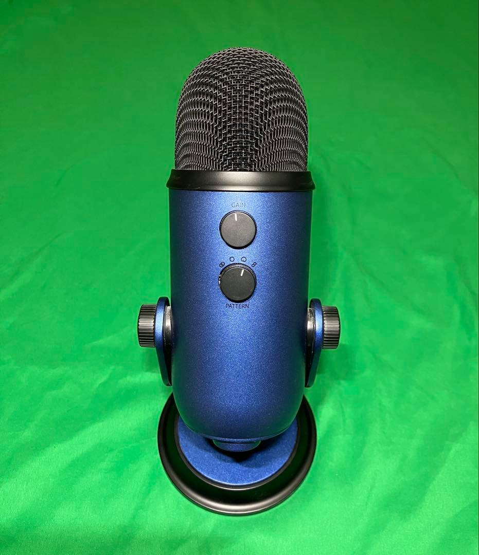 Blue yeti A00132 青