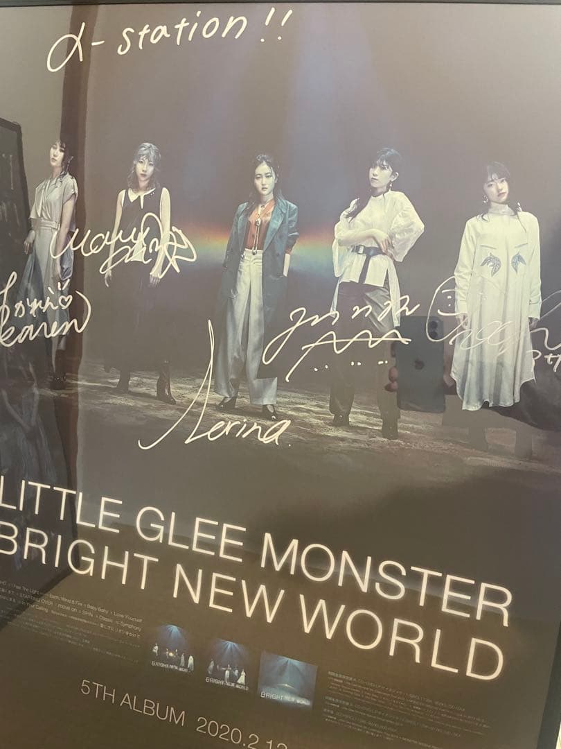 【茶碗蒸し】リトグリポスター