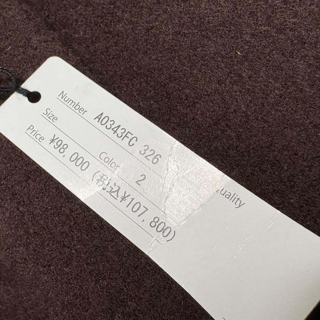 w*o様 新品未使用タグ付き✨martinique マルティニーク✨ウール フー