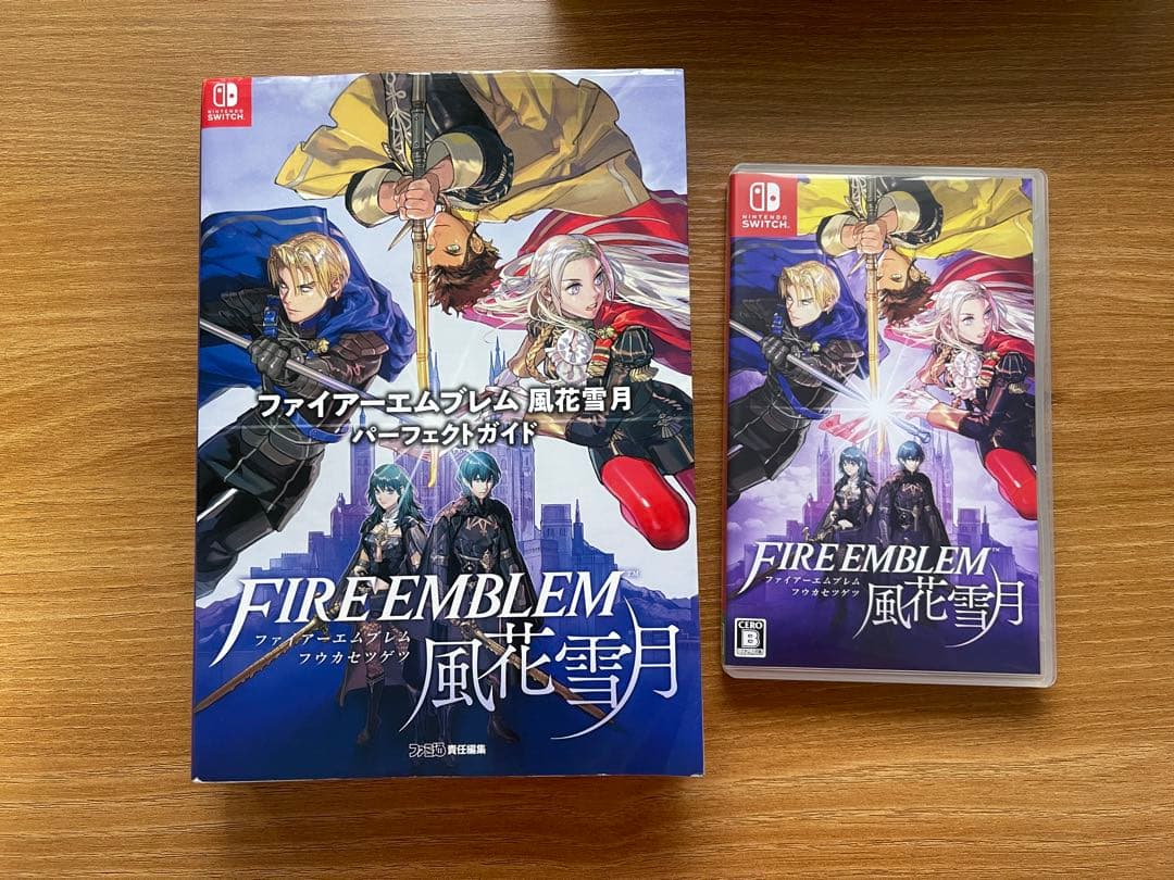 Nintendo Switch Lite イエロー 本体