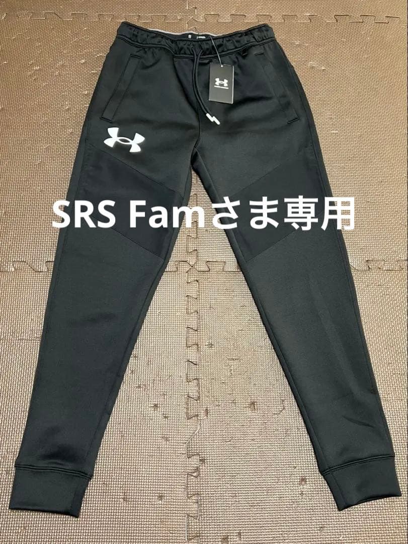 Under Armour トレーニングパンツ ジョガーパンツ