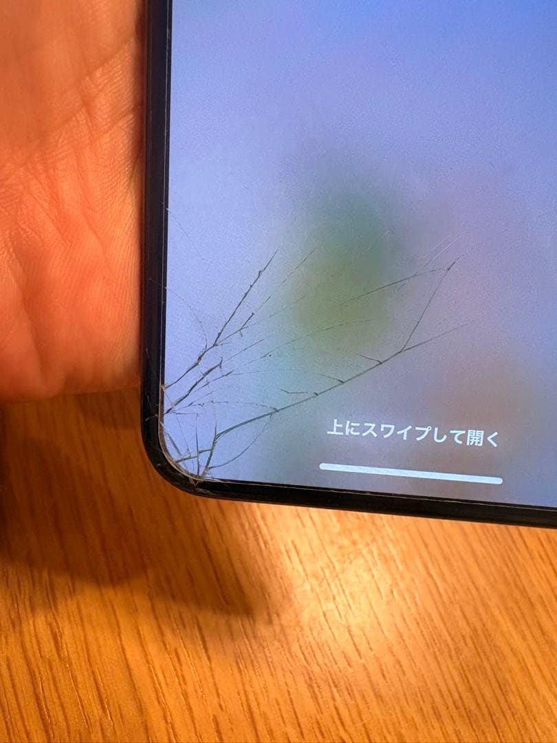 【ジャンク品】iPhone Xs MAX 256GB