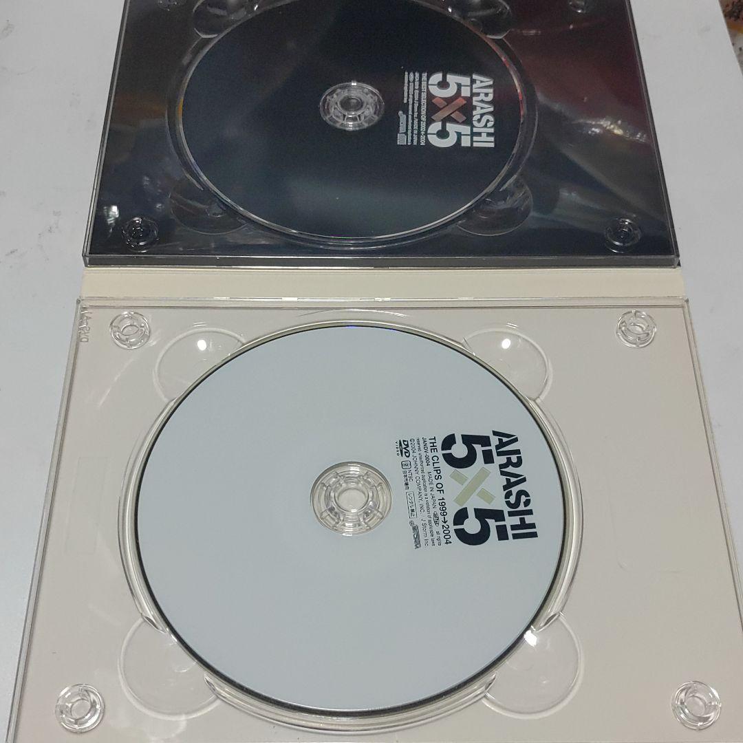 嵐　5×5 THE BEST SELECTION OF 2002←2004