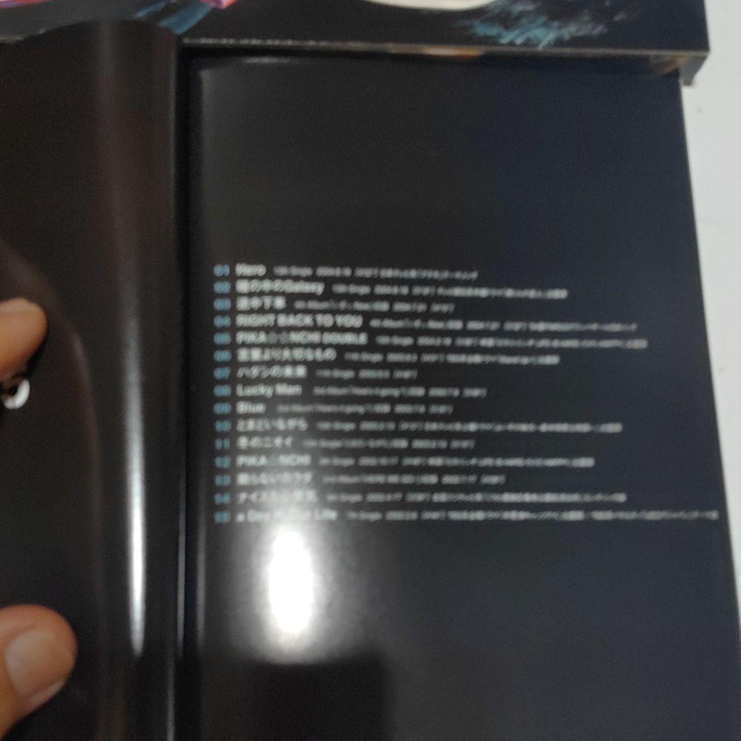 嵐　5×5 THE BEST SELECTION OF 2002←2004