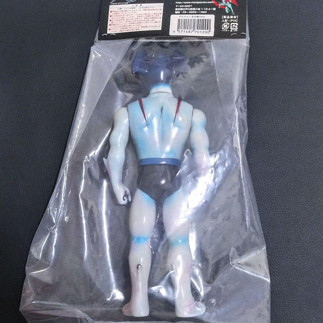 永井豪エキスポ　限定　デビルマン　ソフビ　フィギュア　シカルナ工房