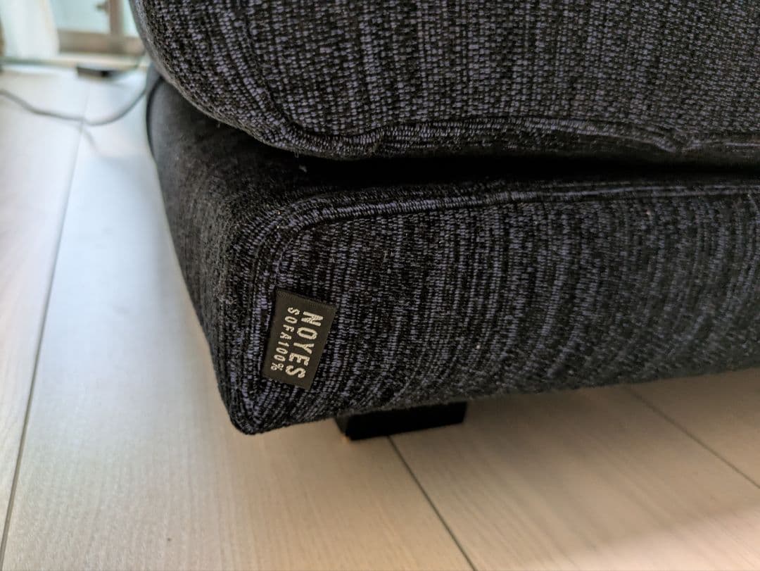 【SALE】【NOYES】オットマン