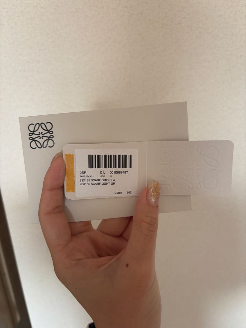 未使用 グレー　LOEWE ロエベ マフラー モヘア