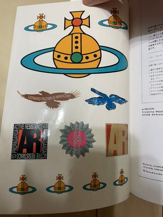 【希少品】Vivienne Westwood red label 2009