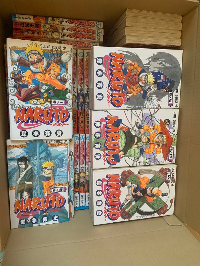 限定セール！NARUTO ナルト 全巻セット 即日発送