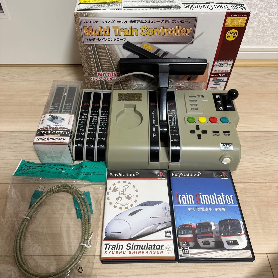 TAITO PS2マルチトレインコントローラ 鉄道運転シミュレータ