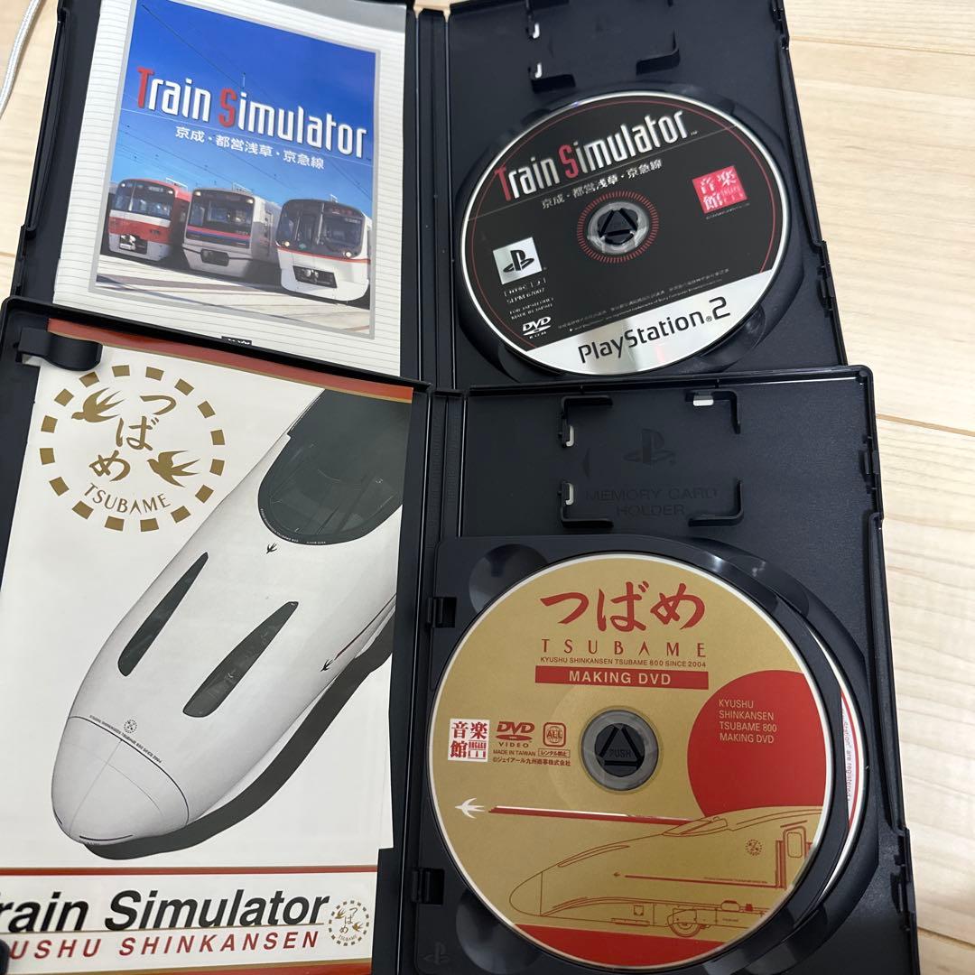 TAITO PS2マルチトレインコントローラ 鉄道運転シミュレータ