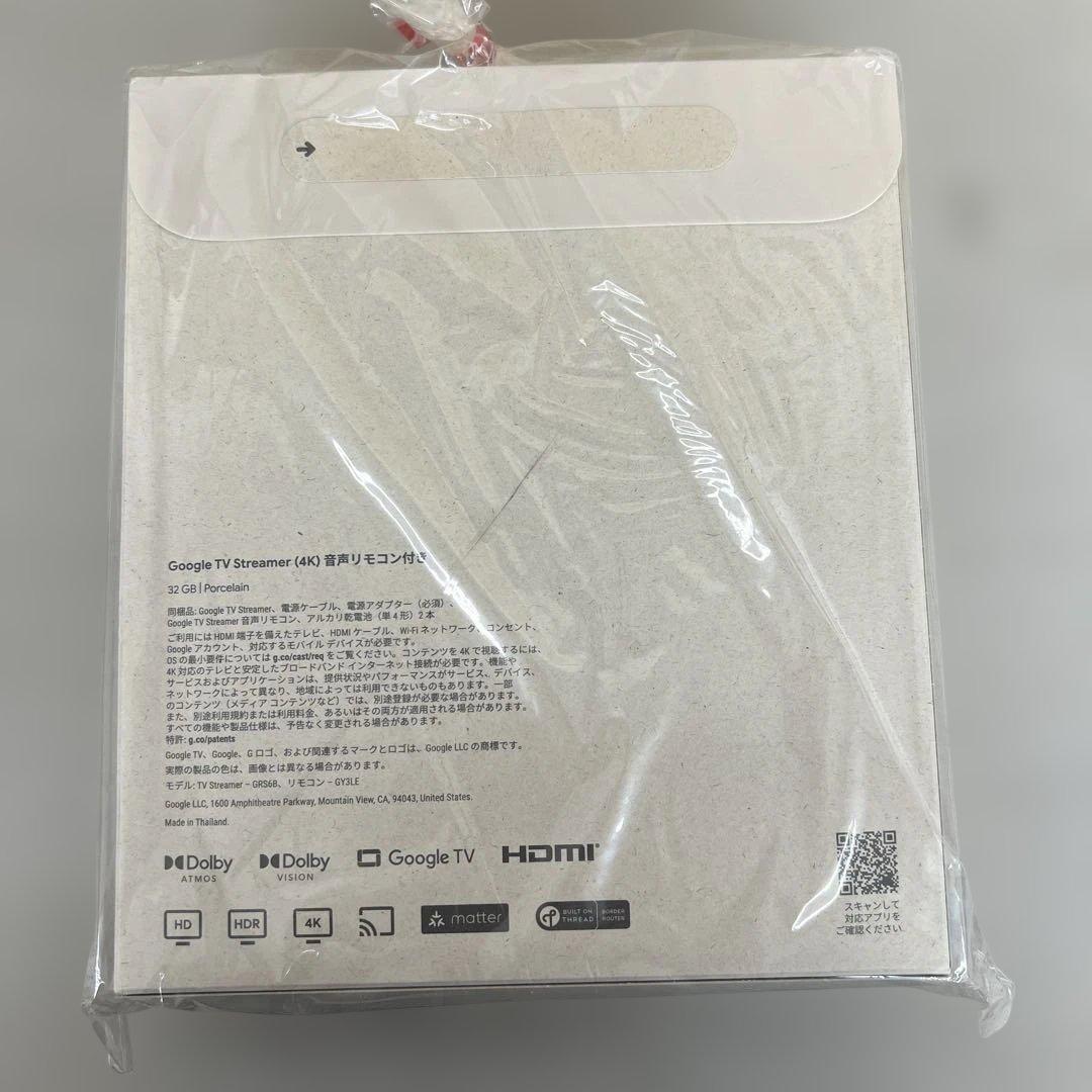 601241 未開封　Google TV Streamer(4K)