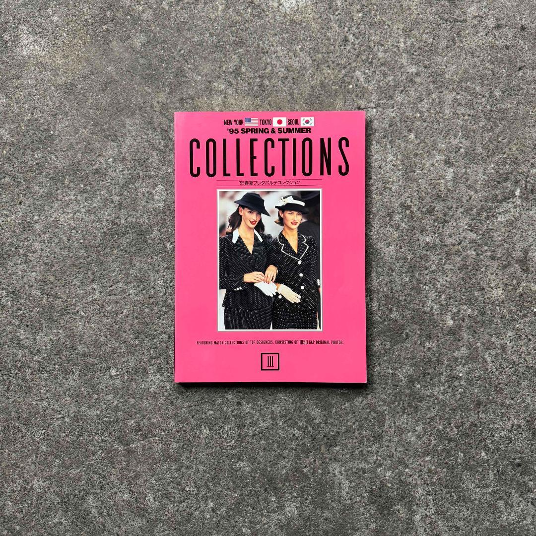 gapCOLLECTIONS 1995SS 90s Y2K 東京 アンダーカバー