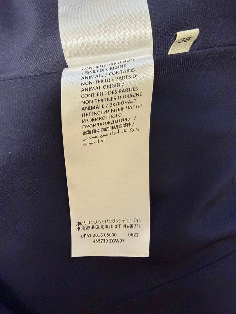 GUCCI チェスターコート38 美品