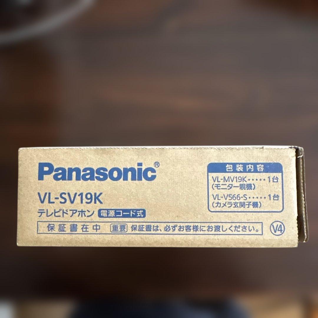 R*u様 Panasonic VL-SV19K テレビドアホン［新品・未使用•未