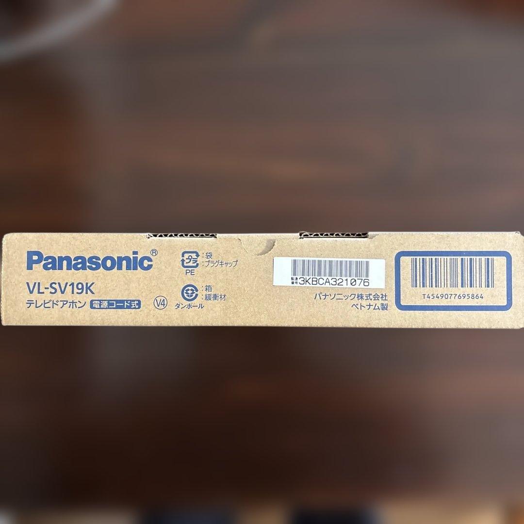 R*u様 Panasonic VL-SV19K テレビドアホン［新品・未使用•未