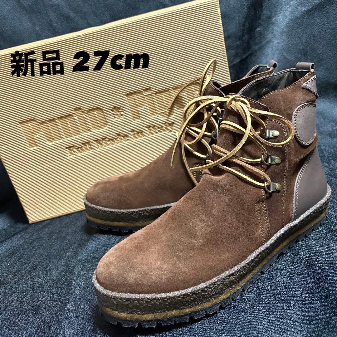 【新品】Punto Pigro メンズ　ブーツ　靴 サイズ42 プントピグロ