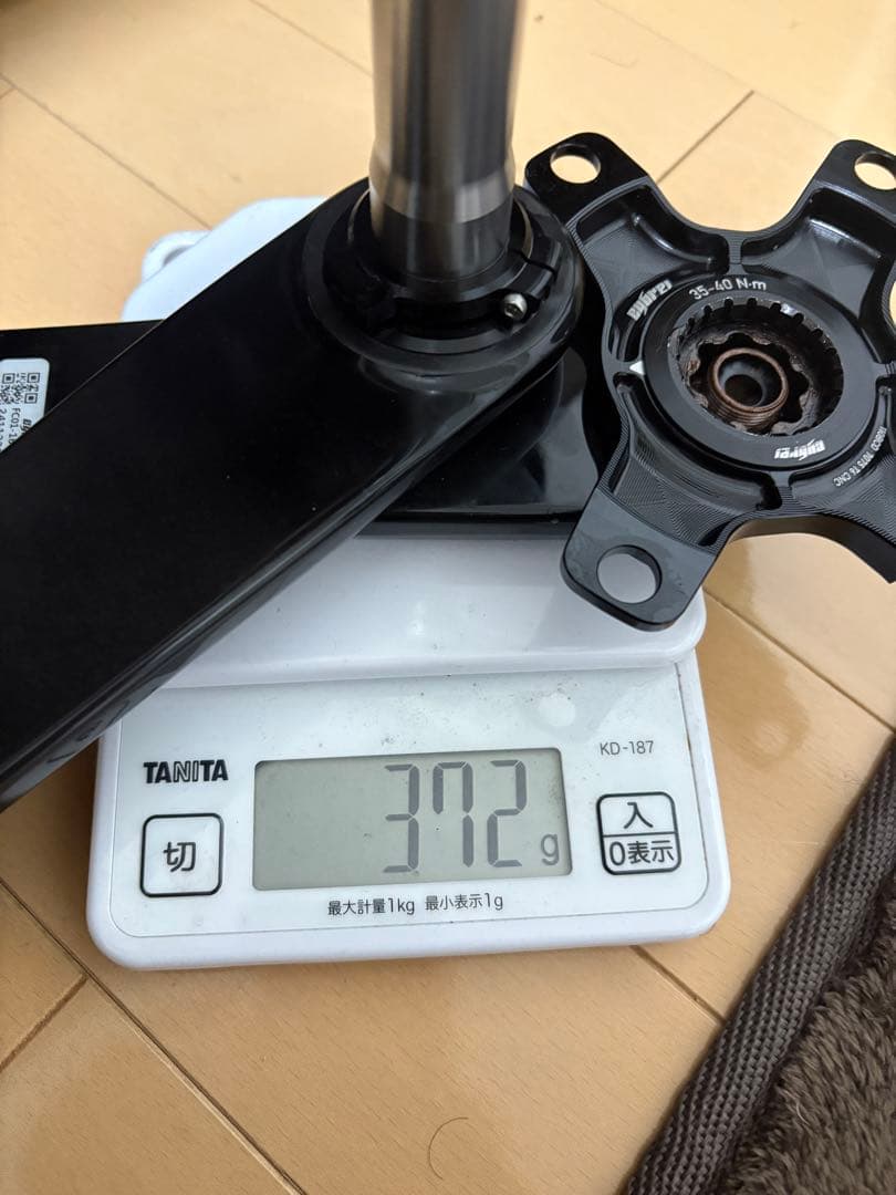 K*1様 cybrei カーボンクランク　24mm 167.5mm