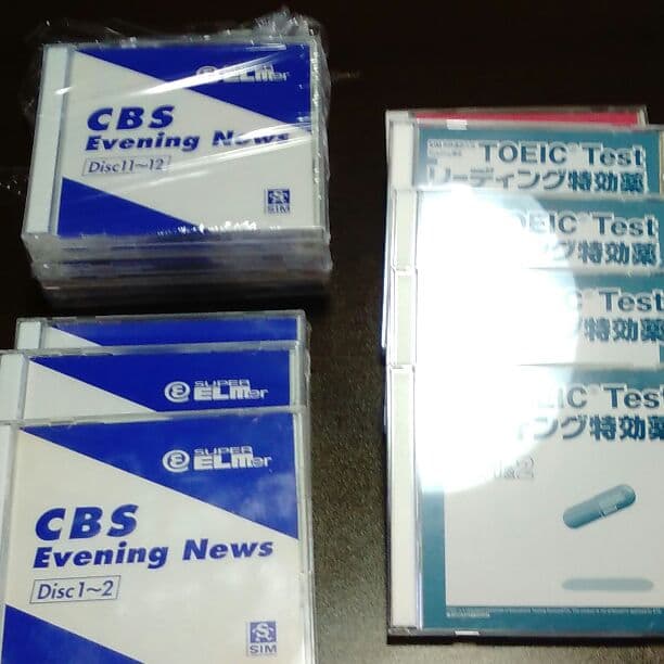 英語教材　スーパーエルマー　CBS コース