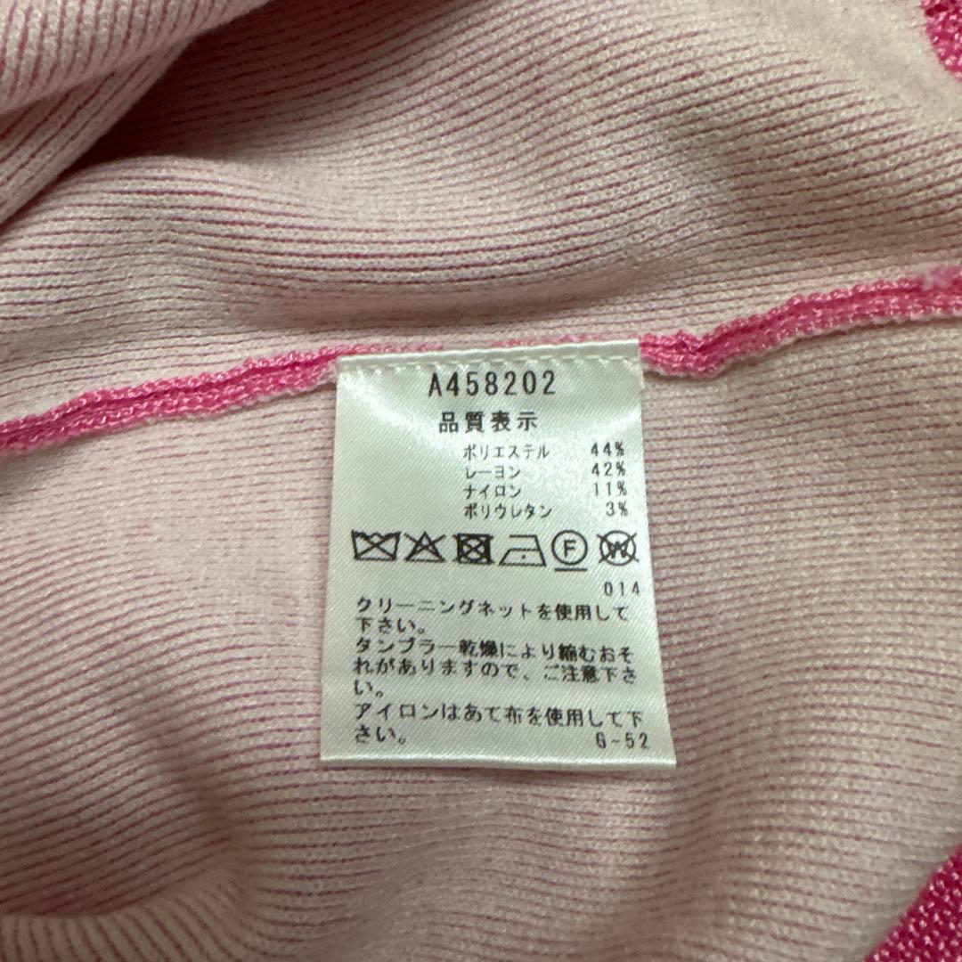 美品❤️アルチビオ archivio ピンク色　セーター　サイズ36