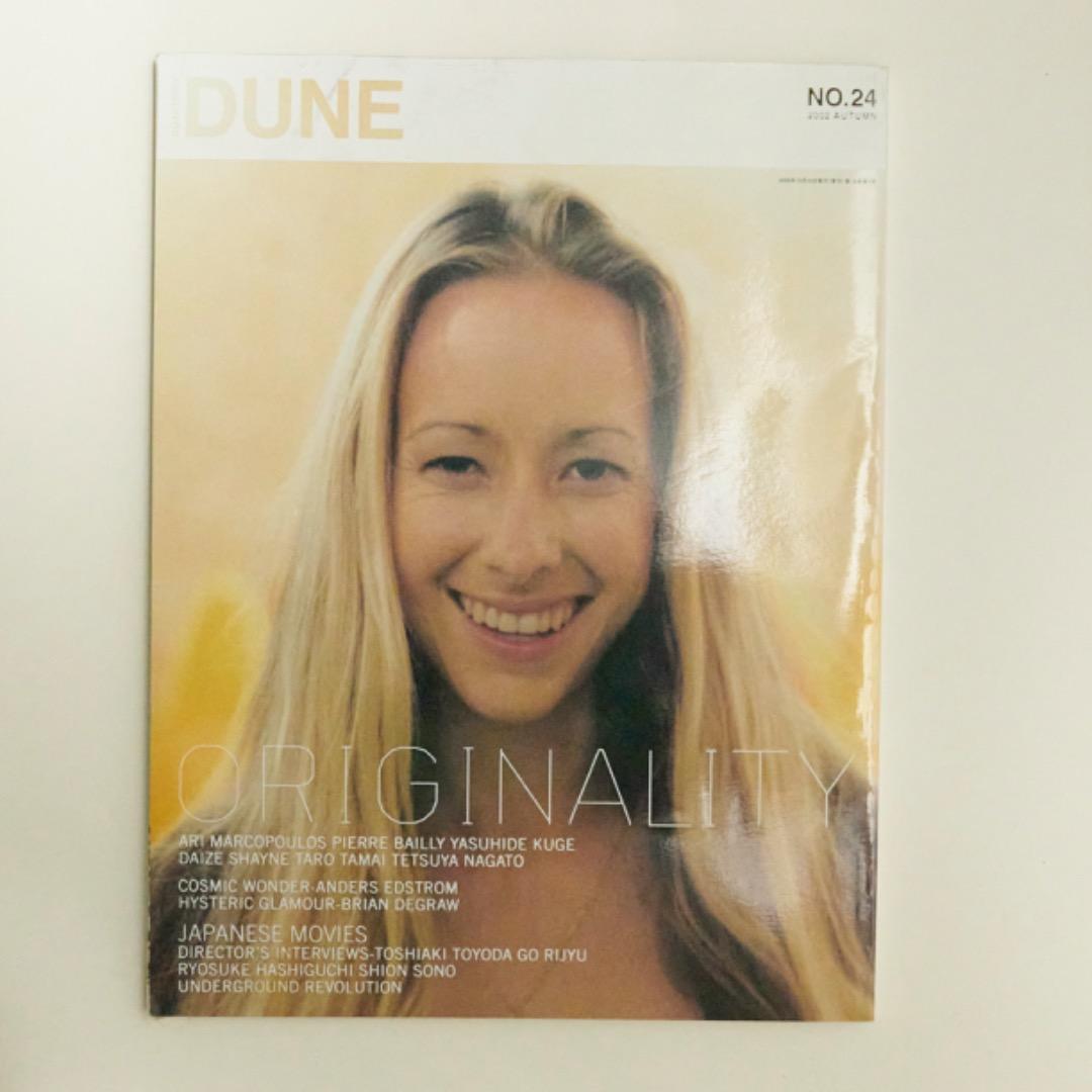 DUNE 24 （デューン) 林文浩