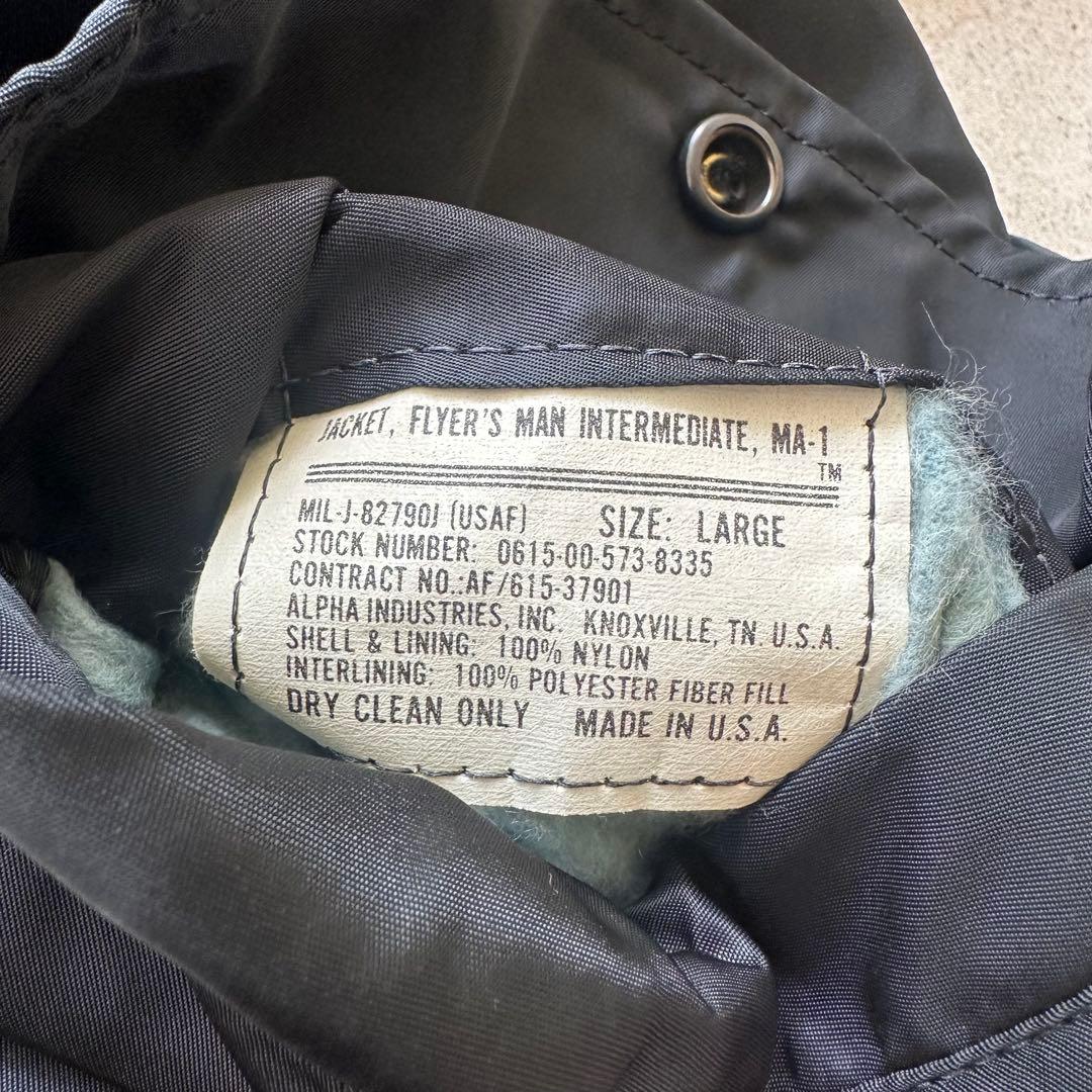 80〜90s Alpha Industries ma-1 Black USA製
