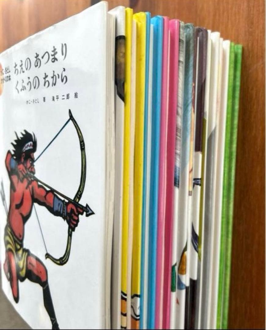 希少絵本【かこ・さとし　かがくの本】九巻セット　昭和57年〜61年発行　状態良好