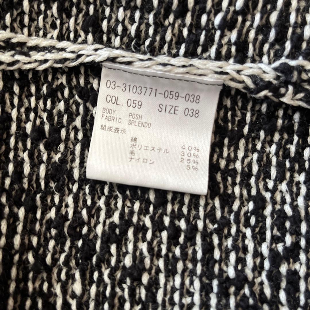 セオリーリュクス　ツィードジャケット