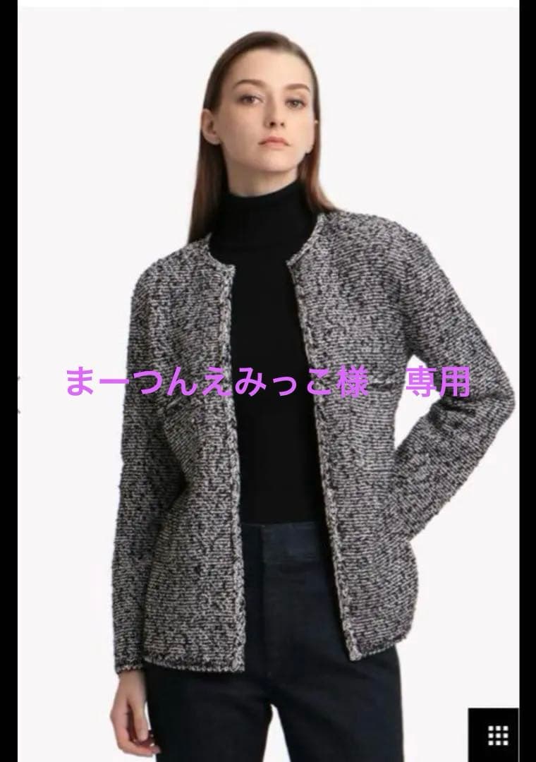 セオリーリュクス　ツィードジャケット