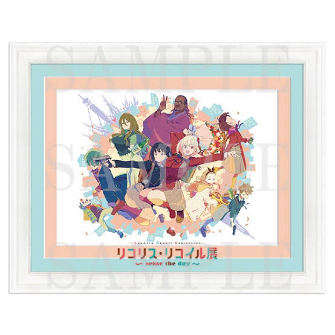 リコリス・リコイル キャラファイングラフ A4（キービジュアル）未開封品 美品