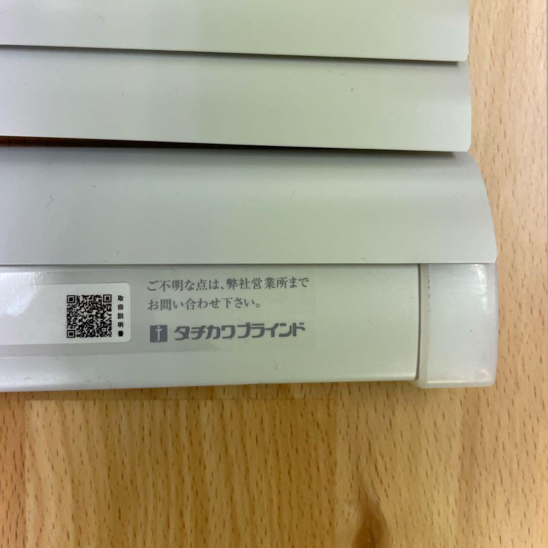 お得 正規品 3台セット 立川ブラインド 未使用品 W560×H1090シルキー