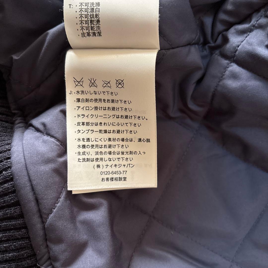 年末セール　 Nike Bristol スタジャン M ネイビー