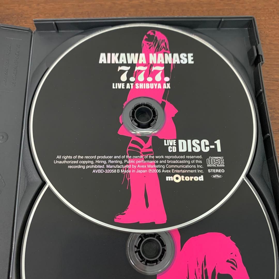 ❶　相川七瀬 7.7.7. LIVE AT SHIBUYA AX　DVD+2CD