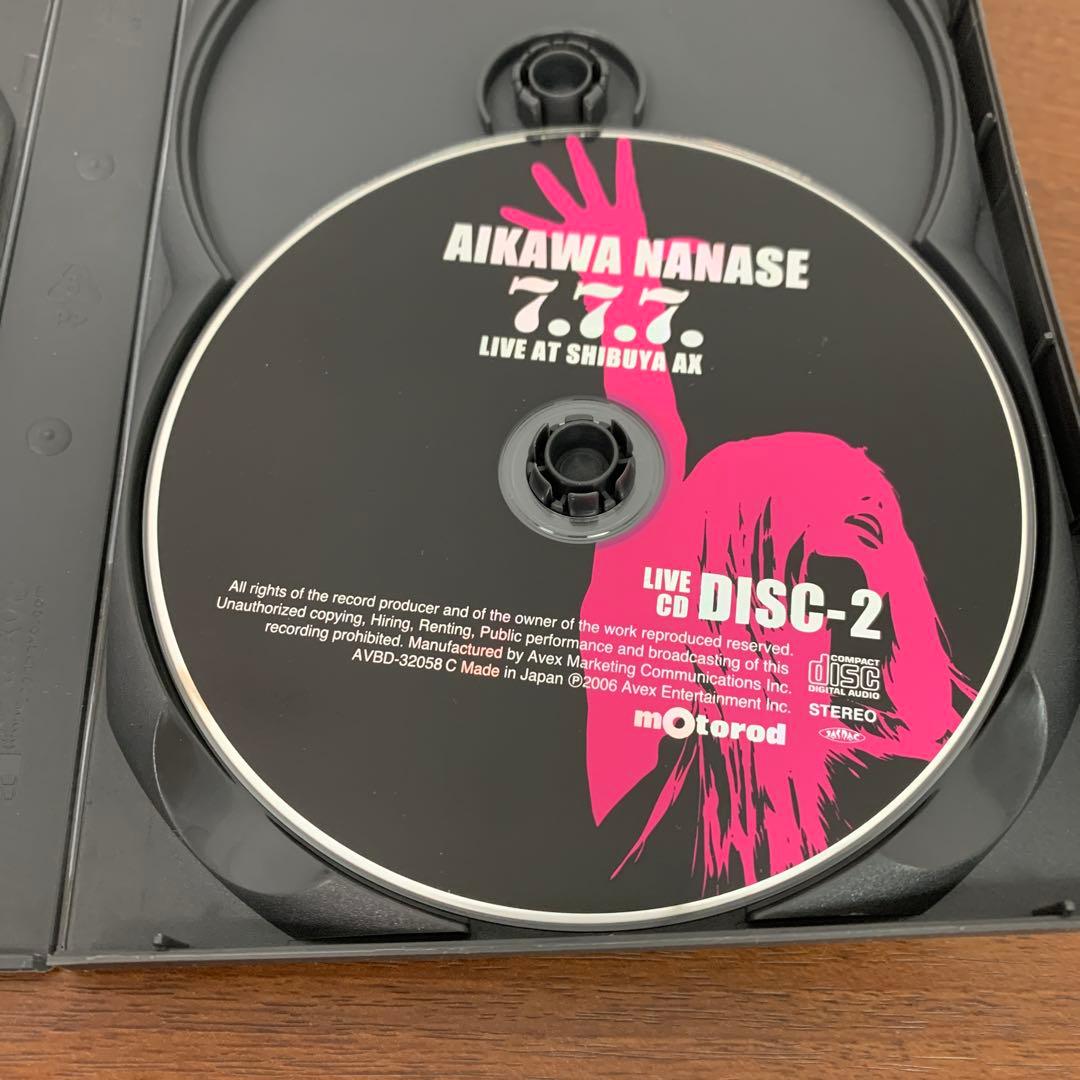 ❶　相川七瀬 7.7.7. LIVE AT SHIBUYA AX　DVD+2CD