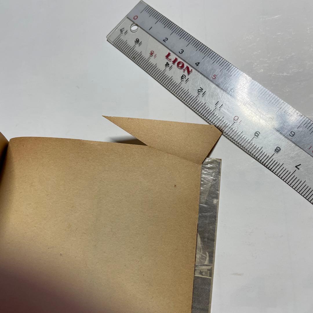 小津安二郎　東京暮色シナリオ 映画シナリオ