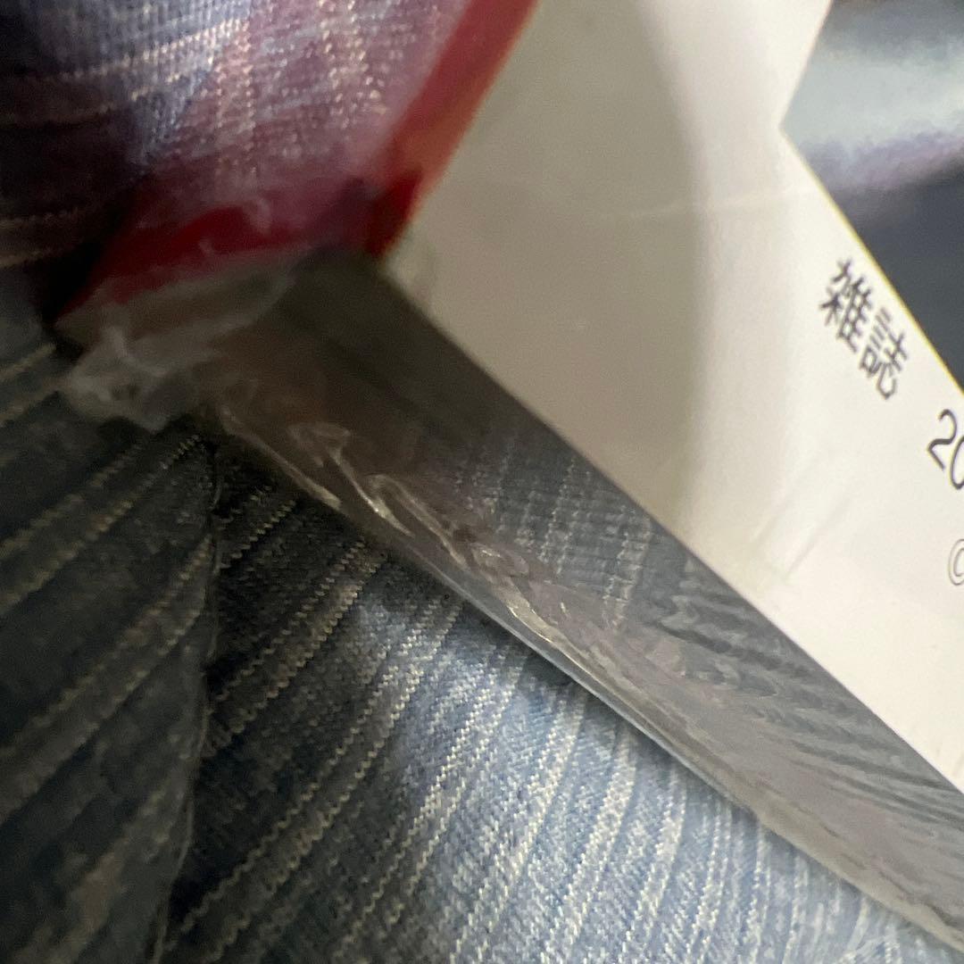 ガチアクタ　シュリンク付き　未開封　雑誌　週刊少年マガジン